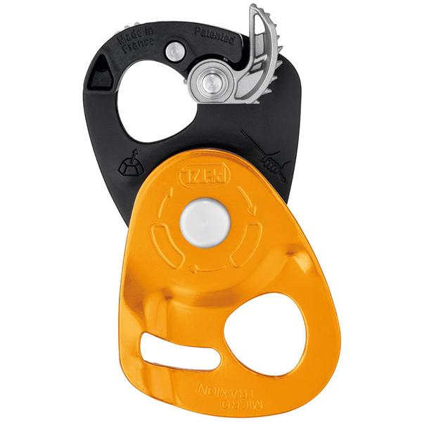 PETZL（ペツル） マイクロトラクション (P53) ／ プーリー 滑車