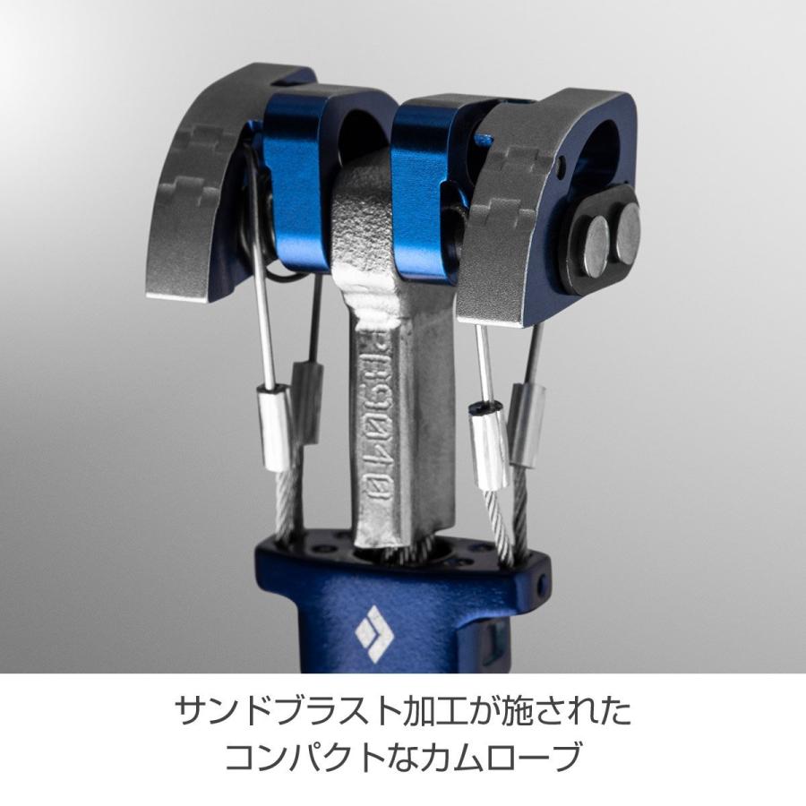 ブラックダイヤモンド キャメロットZ4 (BD11210) / カム クライミング #0-#0.75 単品 X4後継モデル 高いグリップ力 丈夫なスリング 登山|basecamp-jp|04