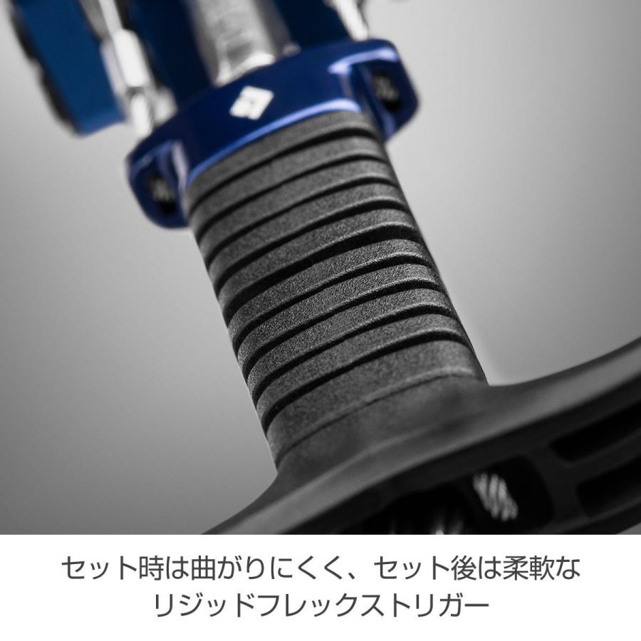 ブラックダイヤモンド キャメロットZ4 (BD11210) / カム クライミング #0-#0.75 単品 X4後継モデル 高いグリップ力 丈夫なスリング 登山|basecamp-jp|05
