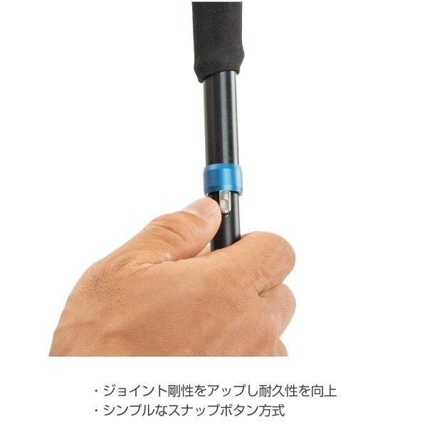 ブラックダイヤモンド ディスタンスZ (BD82288) ／ トレッキング