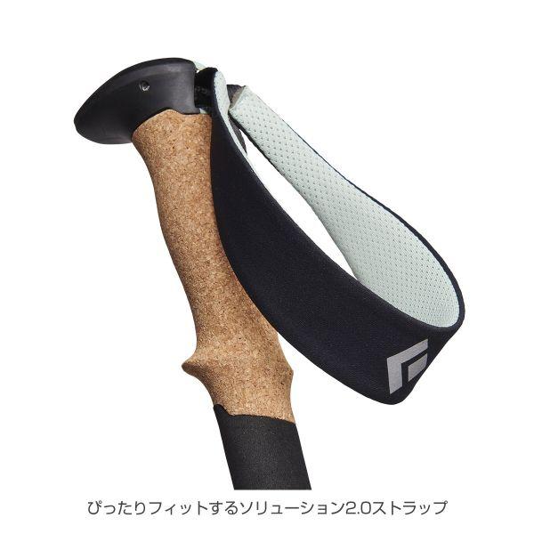 ブラックダイヤモンド（Black Diamond） パーシュート (BD82501