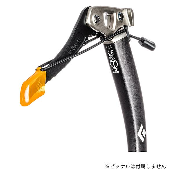 ブラックダイヤモンド（Black Diamond） ピックプロテクター (BD32400