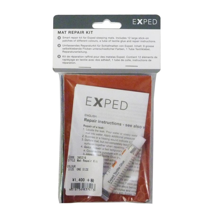 エクスペド マットリペアキット (EXPED MAT REPAIR KIT) ／ アウトドア寝具 備品 19003epd02アウトドア