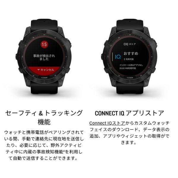 GARMIN（ガーミン） フェニックス 7X サファイア デュアルパワー (010 