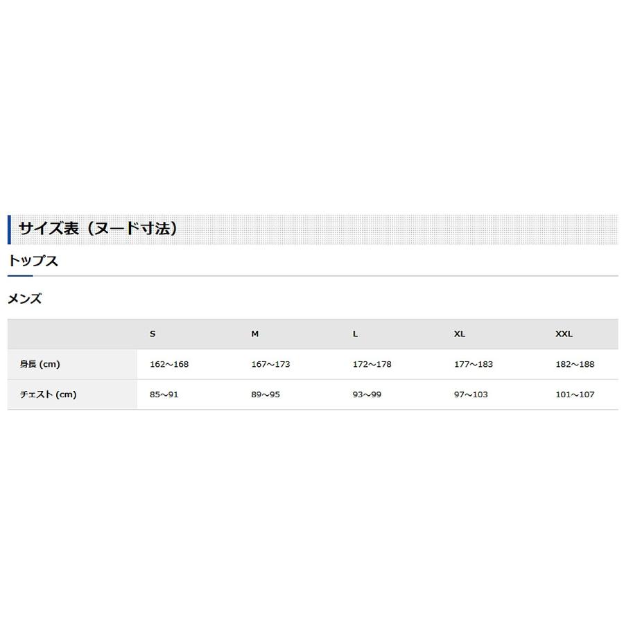 ファイントラック ドライレイヤーウォーム ロングスリーブ メンズ (FUM0521) ／ アンダーウェア 登山 機能性下着 保温 汗冷え軽減 撥水 雪山 縦走｜basecamp-jp｜05