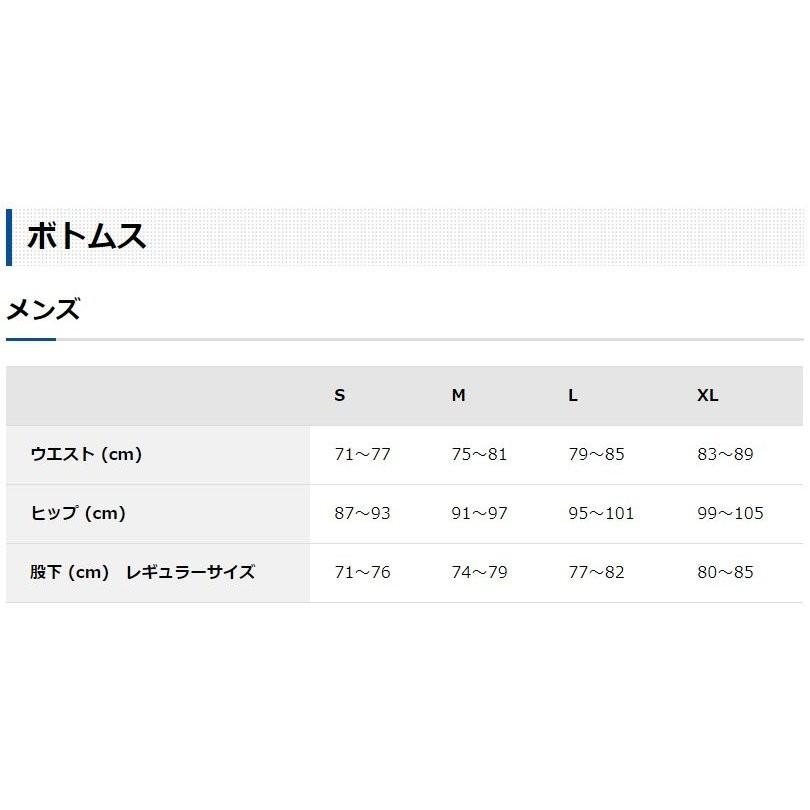 ファイントラック ドライレイヤーベーシックボクサー メンズ (FUM0427) ／ 機能性アンダー 登山 下着 汗冷え軽減 吸汗速乾 撥水 前開き｜basecamp-jp｜02