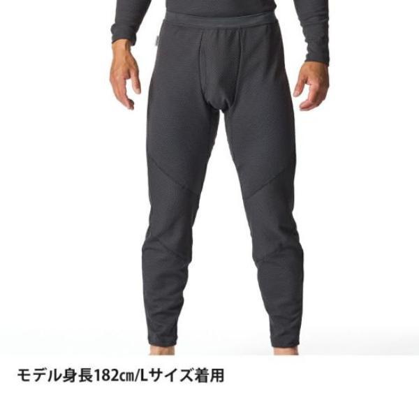 ファイントラック ドラウトサーモタイツ メンズ (FMM1706) ／ ベースレイヤー 登山 雪山 保温 速乾吸汗 消臭抗菌 前開き_3