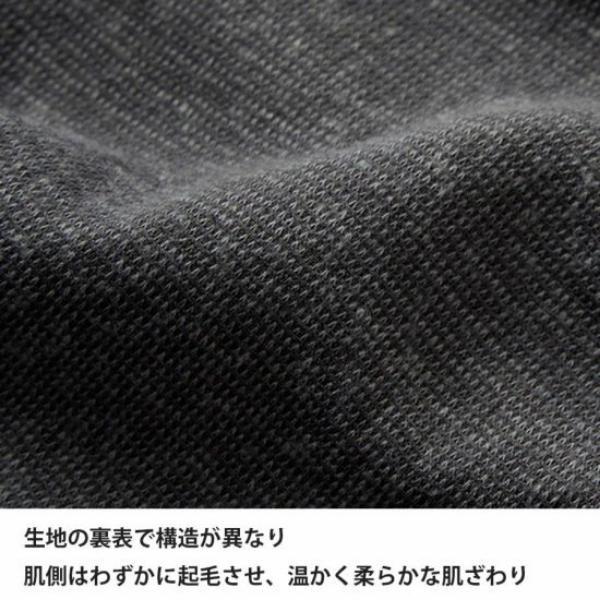 ファイントラック ドラウトサーモタイツ メンズ (FMM1706) ／ ベースレイヤー 登山 雪山 保温 速乾吸汗 消臭抗菌 前開き_6