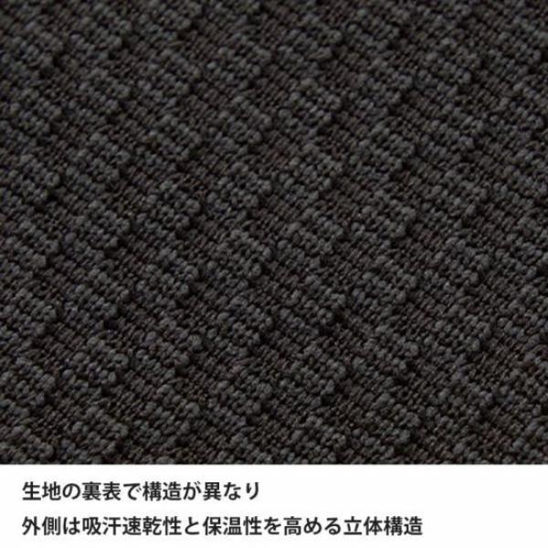ファイントラック ドラウトサーモタイツ メンズ (FMM1706) ／ ベースレイヤー 登山 雪山 保温 速乾吸汗 消臭抗菌 前開き_7