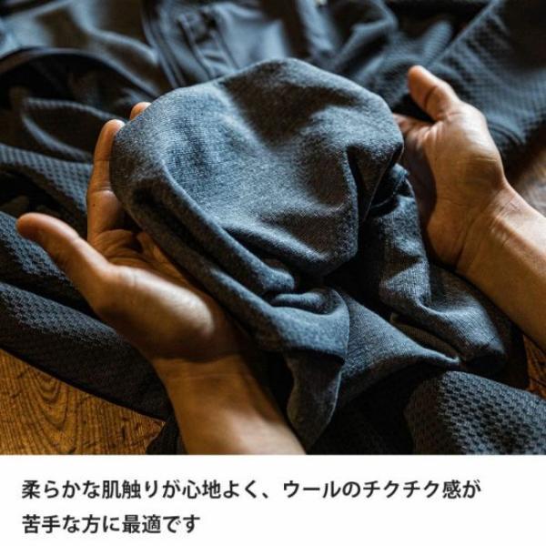ファイントラック ドラウトサーモタイツ メンズ (FMM1706) ／ ベースレイヤー 登山 雪山 保温 速乾吸汗 消臭抗菌 前開き_8