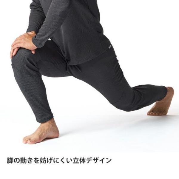 ファイントラック ドラウトサーモタイツ メンズ (FMM1706) ／ ベースレイヤー 登山 雪山 保温 速乾吸汗 消臭抗菌 前開き_9