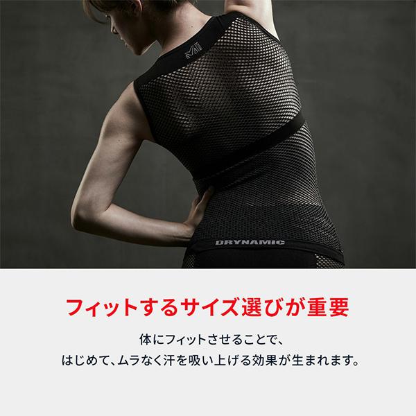 Millet Dry Edge 新品未使用　Lサイズ　日本XLサイズ imgrc0091888453.jpg