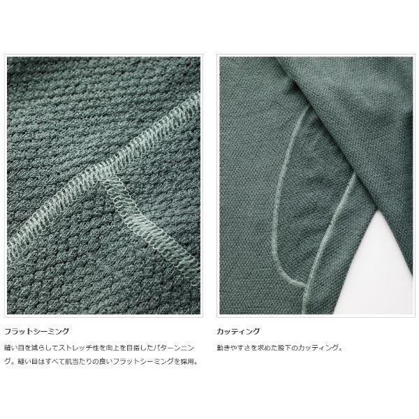 Teton Bros.（ティートンブロス） MOBウールパンツ メンズ (TB233-69M