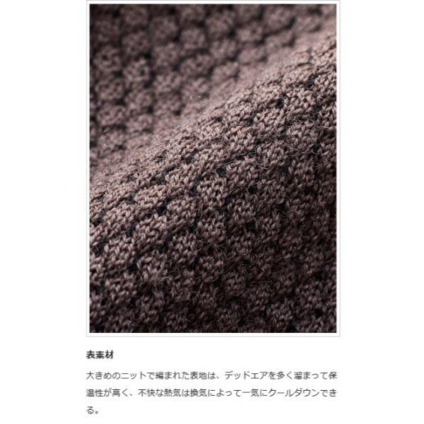 Teton Bros.（ティートンブロス） MOBウールパンツ メンズ (TB233-69M