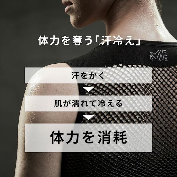 Millet Dry Edge 新品未使用　Lサイズ　日本XLサイズ MILLET ミレー ドライナミック メッシュ ショーツ レディース