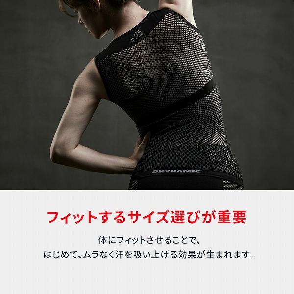 Millet Dry Edge 新品未使用　Lサイズ　日本XLサイズ Millet Dry Edge 新品未使用 Lサイズ 日本XLサイズ 楽天市場