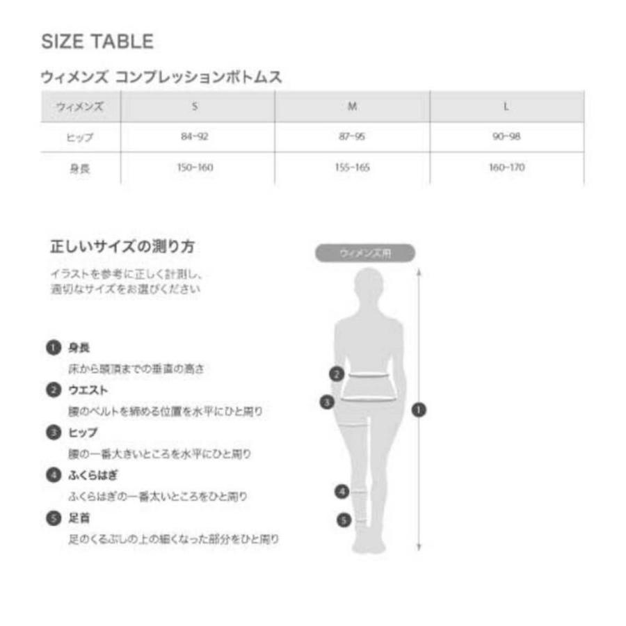 GOLDWIN（ゴールドウイン） ゴールドウィン C3fit インパクトエアー