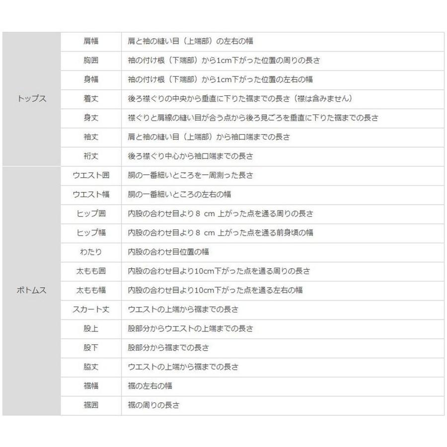 【特価・返品交換不可】ノースフェイス ショートスリーブフライトハイパーベントクルー レディース (NTW12170) ／ Tシャツ トレラン 登山 メッシュ 撥水 速乾｜basecamp-jp｜07