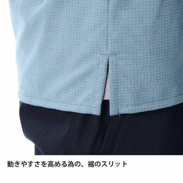 ファイントラック ラミースピンニットシャツ メンズ (FMM1601) ／ 山シャツ 登山 普段着にも ストレッチ 吸汗速乾 胸ポケット ニット素材の画像