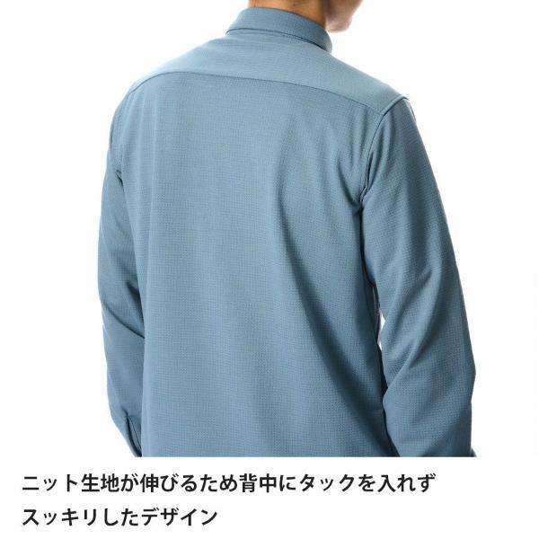 ファイントラック ラミースピンニットシャツ メンズ (FMM1601) ／ 山シャツ 登山 普段着にも ストレッチ 吸汗速乾 胸ポケット ニット素材の画像