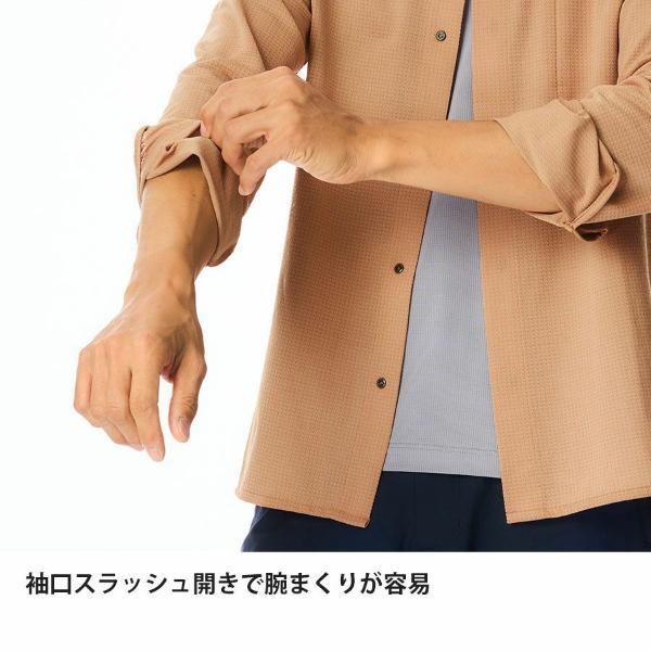 ファイントラック ラミースピンニットシャツ メンズ (FMM1601) ／ 山シャツ 登山 普段着にも ストレッチ 吸汗速乾 胸ポケット ニット素材の画像