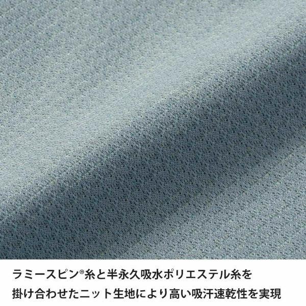 ファイントラック ラミースピンニットシャツ メンズ (FMM1601) ／ 山シャツ 登山 普段着にも ストレッチ 吸汗速乾 胸ポケット ニット素材の画像