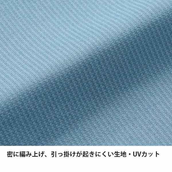 ファイントラック ドラウトクアッドジップネック メンズ (FMM1123) ／ ベースレイヤー 登山 化繊 吸汗速乾 UVカット ストレッチ 抗菌 防臭の画像
