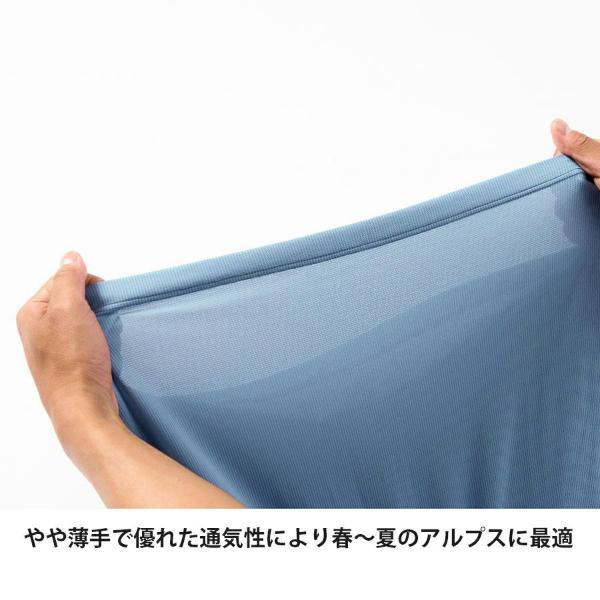 ファイントラック ドラウトクアッドジップネック メンズ (FMM1123) ／ ベースレイヤー 登山 化繊 吸汗速乾 UVカット ストレッチ 抗菌 防臭の画像