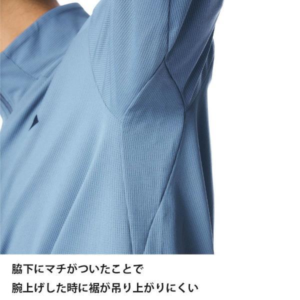 ファイントラック ドラウトクアッドジップネック メンズ (FMM1123) ／ ベースレイヤー 登山 化繊 吸汗速乾 UVカット ストレッチ 抗菌 防臭の画像