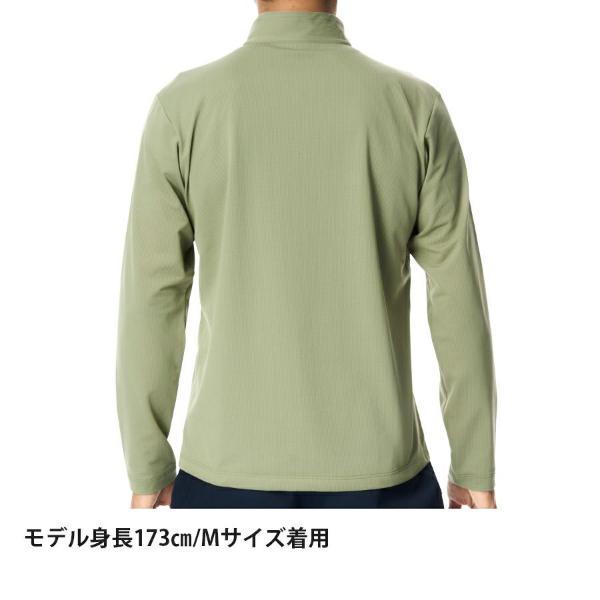 ファイントラック ドラウトクアッドジップネック メンズ (FMM1123) ／ ベースレイヤー 登山 化繊 吸汗速乾 UVカット ストレッチ 抗菌 防臭の画像