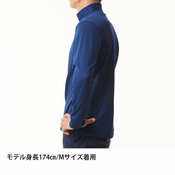 ファイントラック ドラウトクアッドジップネック メンズ (FMM1123) ／ ベースレイヤー 登山 化繊 吸汗速乾 UVカット ストレッチ 抗菌 防臭の画像