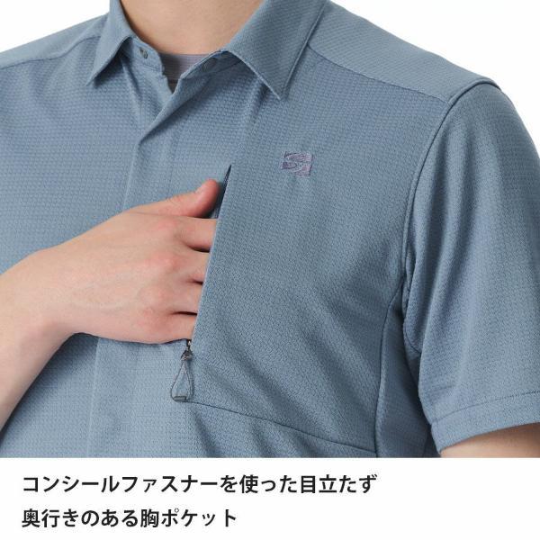 ファイントラック（finetrack） ラミースピンニットシャツ 半袖 メンズ