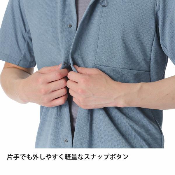 ファイントラック（finetrack） ラミースピンニットシャツ 半袖 メンズ