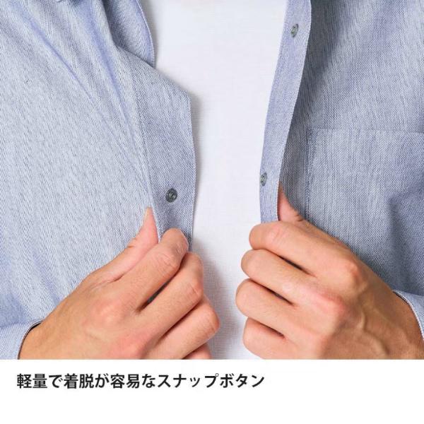 ファイントラック にほんのいろ コンシールメッシュシャツ メンズ (FMM2001) ／ コットン交編 ドライタッチ ストレッチ 消臭 左胸ポケットの画像