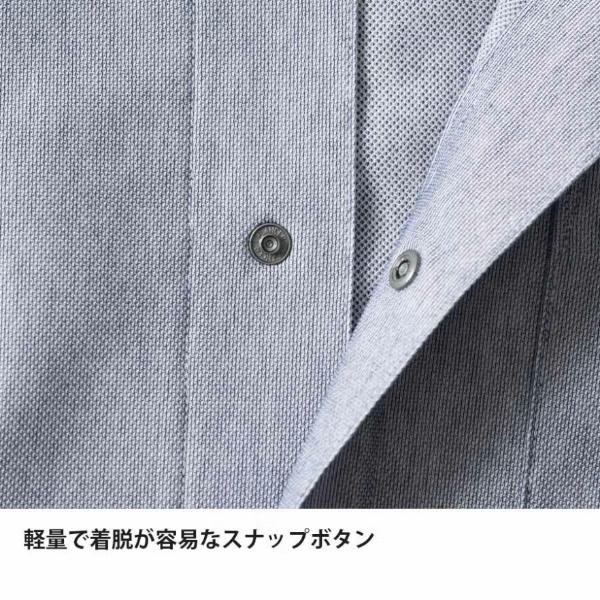 ファイントラック にほんのいろ コンシールメッシュシャツ メンズ (FMM2001) ／ コットン交編 ドライタッチ ストレッチ 消臭 左胸ポケットの画像
