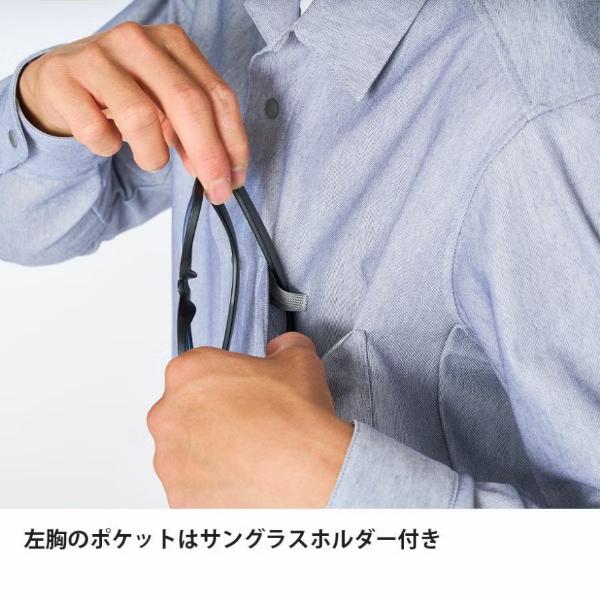 ファイントラック にほんのいろ コンシールメッシュシャツ メンズ (FMM2001) ／ コットン交編 ドライタッチ ストレッチ 消臭 左胸ポケットの画像