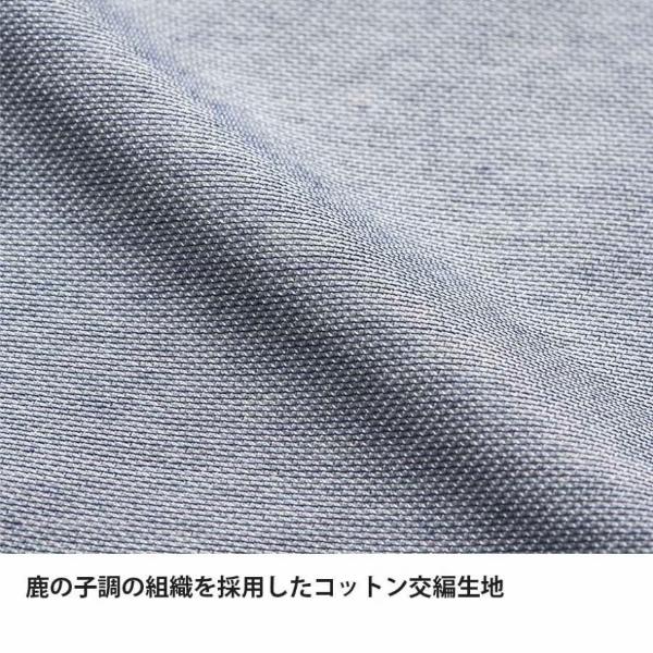 ファイントラック にほんのいろ コンシールメッシュシャツ メンズ (FMM2001) ／ コットン交編 ドライタッチ ストレッチ 消臭 左胸ポケットの画像