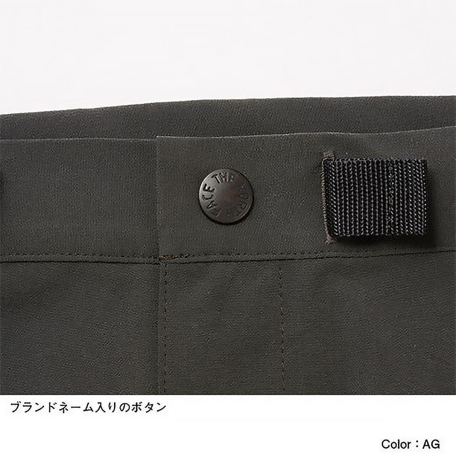 特価 返品交換不可 ノースフェイス マグマパンツ メンズ Nb S21 細身シルエット 登山 撥水加工 ロング丈 キャンプ ストレッチ 出色