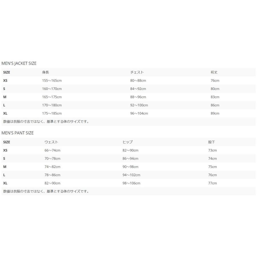 Seal限定商品 ティートンブロス クラッグパンツ Tb3 3 登山 クライミング ソフトシェル 撥水 細身シルエット 立体裁断 トレッキング 配送員設置送料無料 Kwsrbd Com