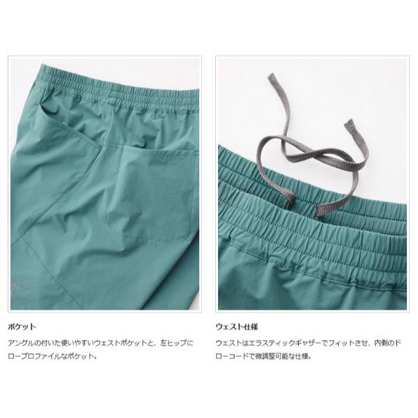 Teton Bros.（ティートンブロス） 【特価・返品交換不可】ティートン