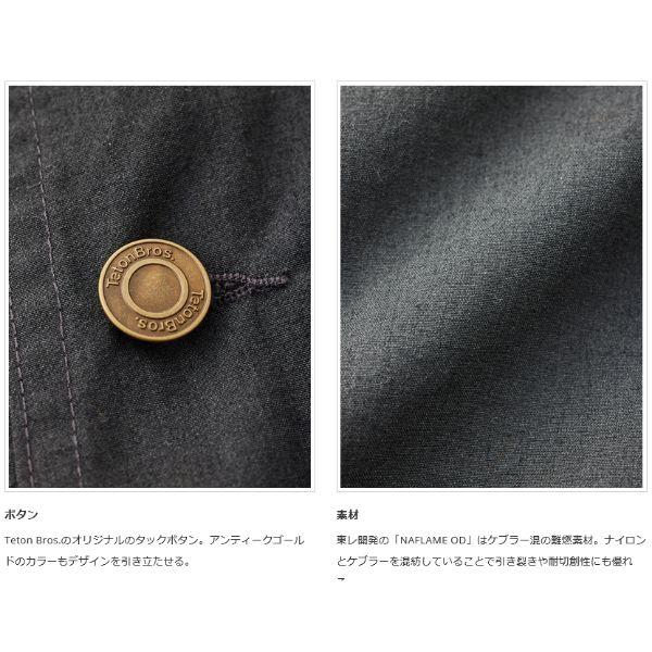Teton Bros.（ティートンブロス） 【特価・返品交換不可】ティートン