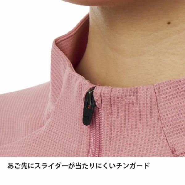 ●ファイントラック ドラウトクアッドジップネック レディース (FMW1123) ／ ベースレイヤー 登山 吸汗速乾 UVカット 日焼け防止 ニット生地 軽量の画像