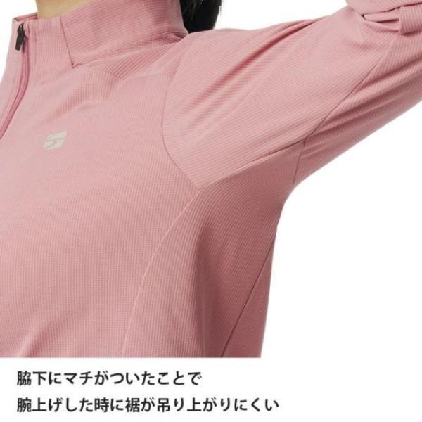 ●ファイントラック ドラウトクアッドジップネック レディース (FMW1123) ／ ベースレイヤー 登山 吸汗速乾 UVカット 日焼け防止 ニット生地 軽量の画像