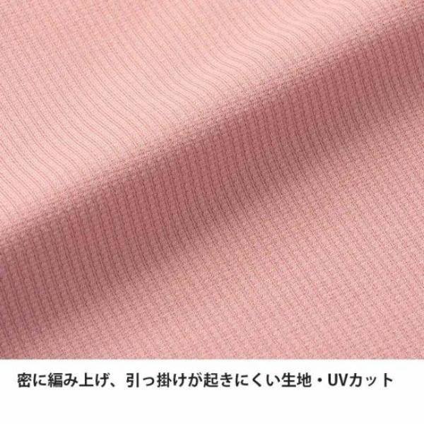 ●ファイントラック ドラウトクアッドジップネック レディース (FMW1123) ／ ベースレイヤー 登山 吸汗速乾 UVカット 日焼け防止 ニット生地 軽量の画像