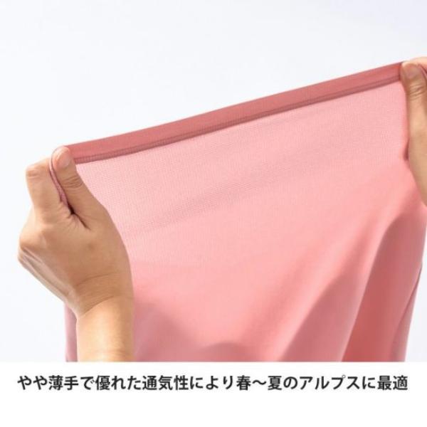 ●ファイントラック ドラウトクアッドジップネック レディース (FMW1123) ／ ベースレイヤー 登山 吸汗速乾 UVカット 日焼け防止 ニット生地 軽量の画像