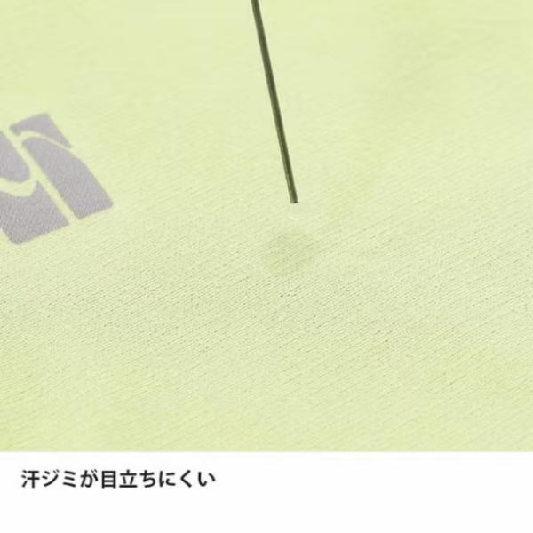ファイントラック ドラウトシェードフルジップパーカー レディース (FMW1900) ／ 遮熱パーカー UVカット 吸汗速乾 通気メッシュ フーディ ベースレイヤーの画像