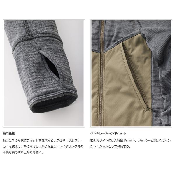 【特価・返品交換不可】ティートンブロス コクーンジャケット メンズ (TB243-180)の画像