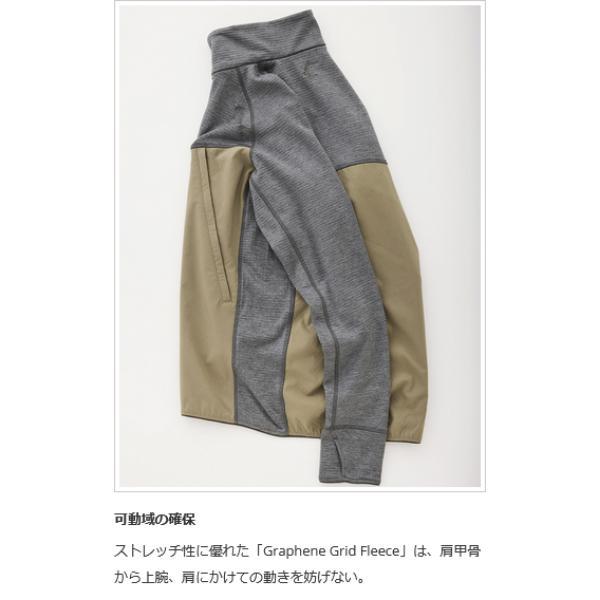 【特価・返品交換不可】ティートンブロス コクーンジャケット メンズ (TB243-180)の画像