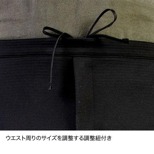 ファイントラック（finetrack） 【特価・返品交換不可】○ファイン 