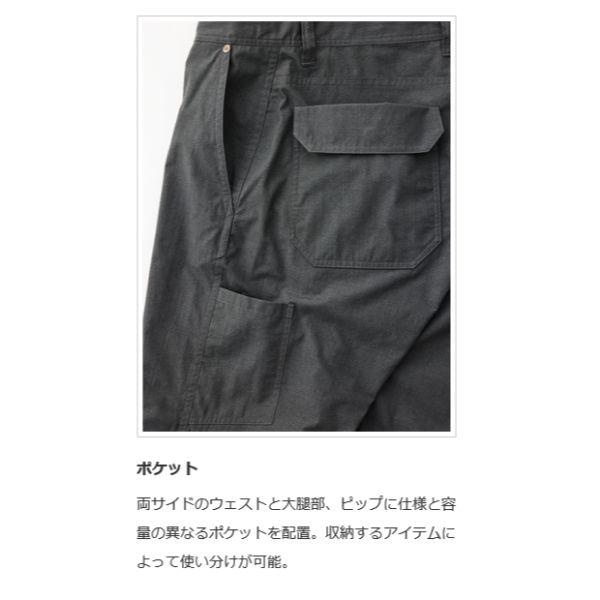 Teton Bros.（ティートンブロス） 【特価・返品交換不可】ティートン